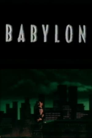 Image Вавилон