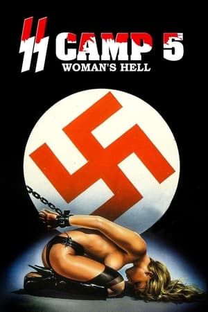 Poster SS Camp 5 - L'Enfer des femmes 1977
