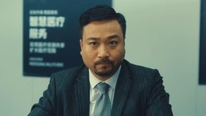 Episode 16