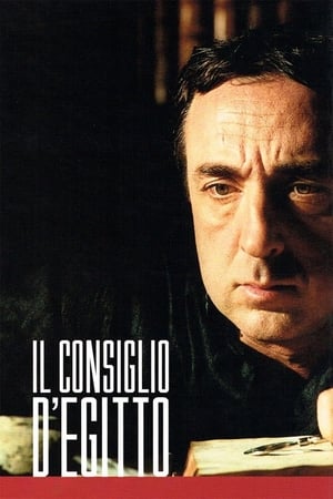 Poster Il consiglio d'Egitto 2002