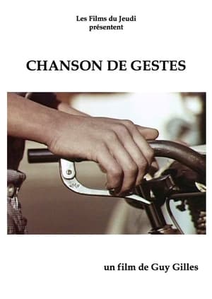 Poster Chanson de gestes 1966