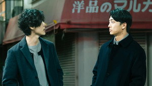The Boy and I Who Will Break Up in 100 Days: 1×3