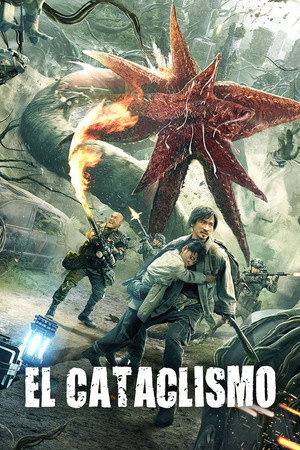 Restart the Earth 21