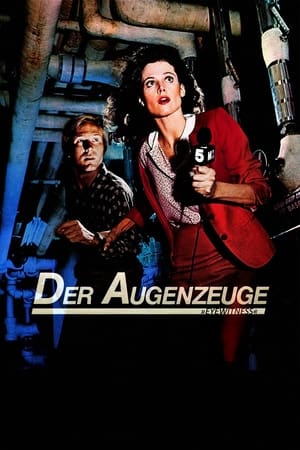 Poster Der Augenzeuge 1981