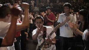 T-Square Super Band - Concert tour 2008 Final Wonderful Days film complet