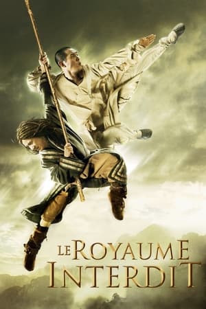 Poster Le Royaume interdit 2008