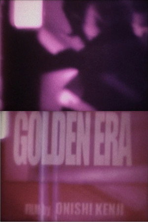 Golden Era: Newclear Exposed