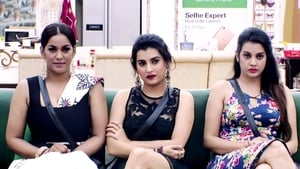 Bigg Boss Telugu Who Will Exit The Show?