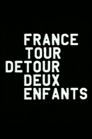 Poster France/Tour/Detour/Deux/Enfants 1979