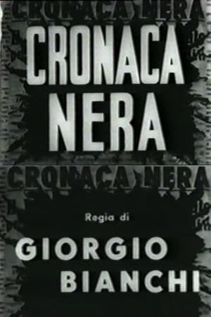 Poster Cronaca nera (1947)