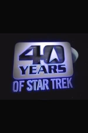 40 Years of Star Trek poster