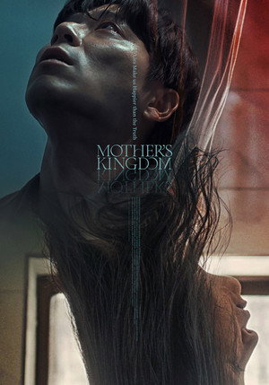 Mother's Kingdom 8
