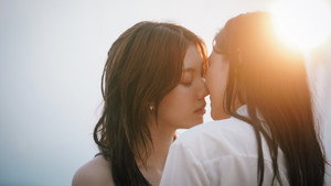 In Love Forever: 1×11