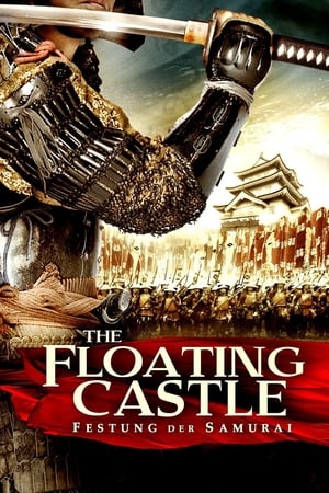 Poster The Floating Castle - Festung der Samurai 2012