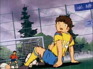 Captain Tsubasa: 2×9