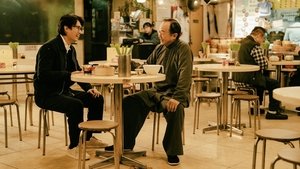 The Last Dance (2024) เดอะ ลาสต์ แดนซ์