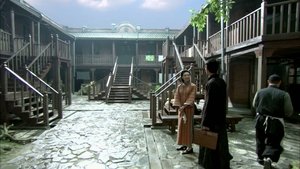 Épisode 39