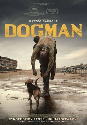 Poster Dogman 2018