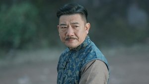 Episode 24