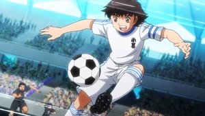 Captain Tsubasa (2018): 1 Staffel 23 Folge