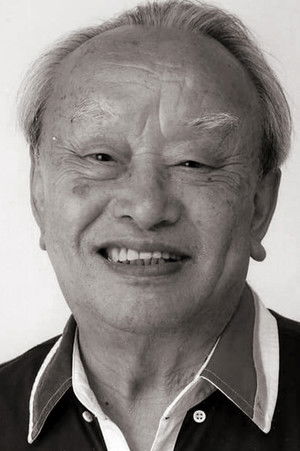 Mahito Tsujimura photo