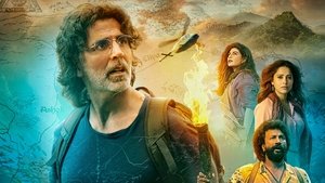 Ram Setu (2022)