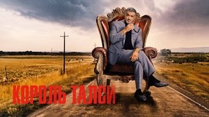 Images posters
