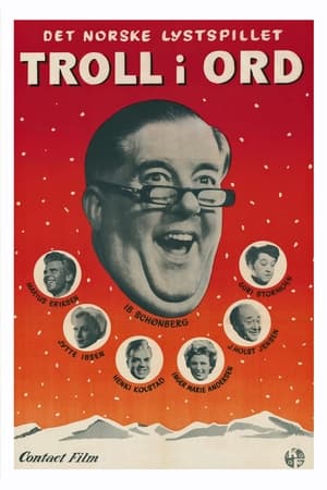 Poster Troll i ord 1954