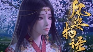 Episode 16