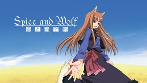 Spice and Wolf serial