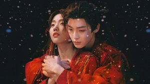 Love in the Clouds (2025)