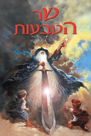<Images posters