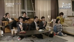 Reply 1994: Season 1 Episode 3