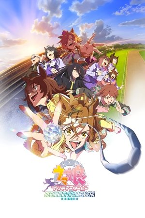 Uma Musume: Pretty Derby – Beginning of a New Era