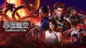 Images posters