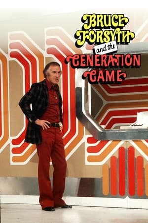 Image The Generation Game