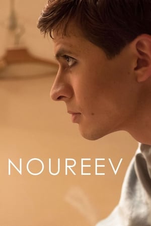 Noureev 2018