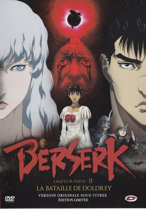 Berserk, l'âge d'or - Partie 2 - La Bataille de Doldrey (2012)