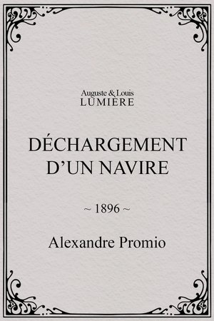 Déchargement d’un navire