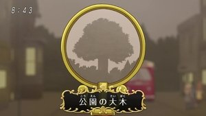 Layton Mystery Tanteisha: Katri no Nazotoki File: 1×6