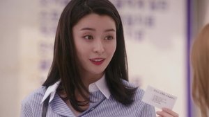 Suspicious Partner 1×9