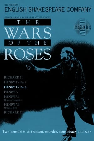 Poster Henry IV: Part 2 (1991)