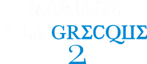 Casamento Grego 2 — Logos 5