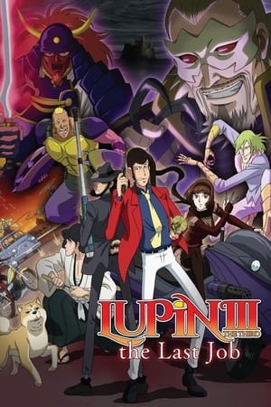 Poster Lupin the Third: The Last Job 2010