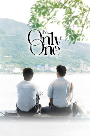 The On1y One