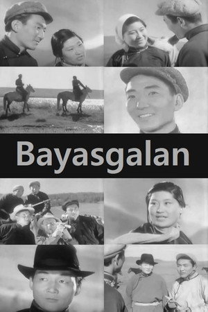 Bayasgalan 2