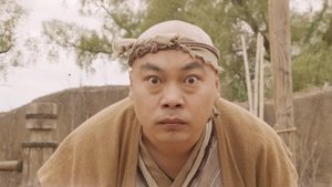 Legend of the Undercover Chef ( 2023 )