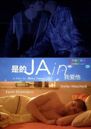 Poster Jain (2012)