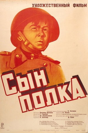 Son of the Regiment 6