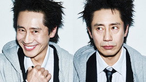 Fifties Professionals มือโปรห้าสิบพลัส ซับไทย